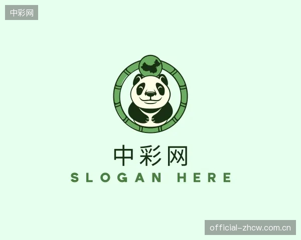解读中彩网官方
